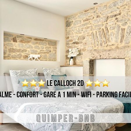 Le Calloch 2D - Studio 4 Etoiles - Quartier Gare - Wifi - Netflix 캥페르 외부 사진