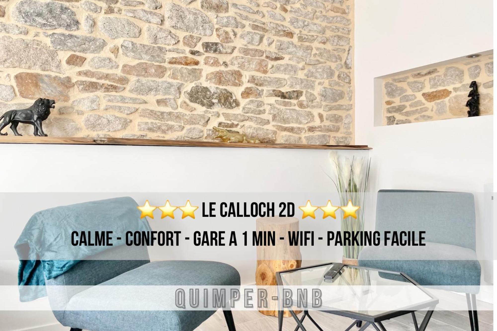 Le Calloch 2D - Studio 4 Etoiles - Quartier Gare - Wifi - Netflix 캥페르 외부 사진